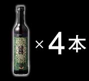 エステプロ・ラボの酵素飲料「ハーブザイム®」の特徴・飲み方や注意点
