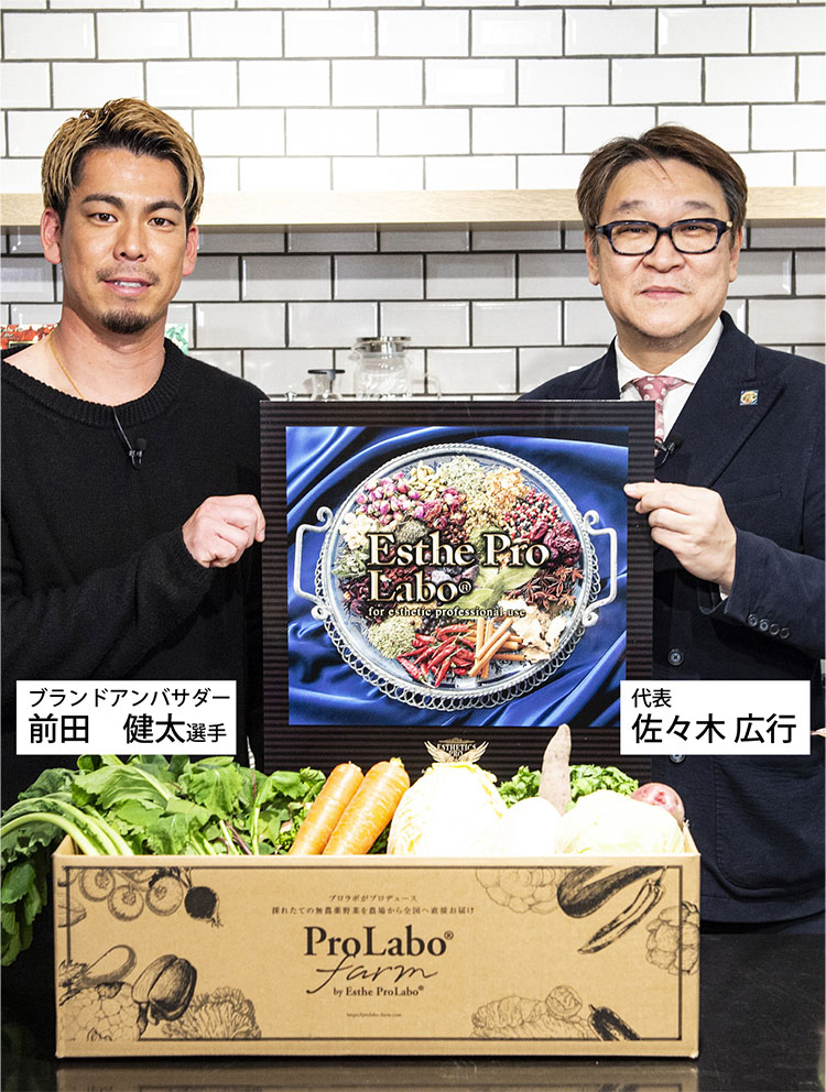 佐々木広行