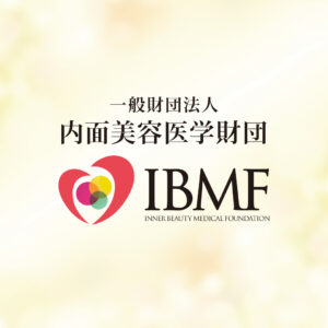 IBMF