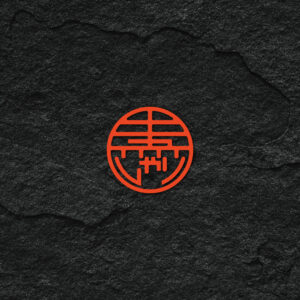 黒しゃり