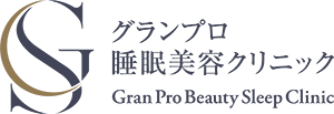 グランプロクリニック銀座