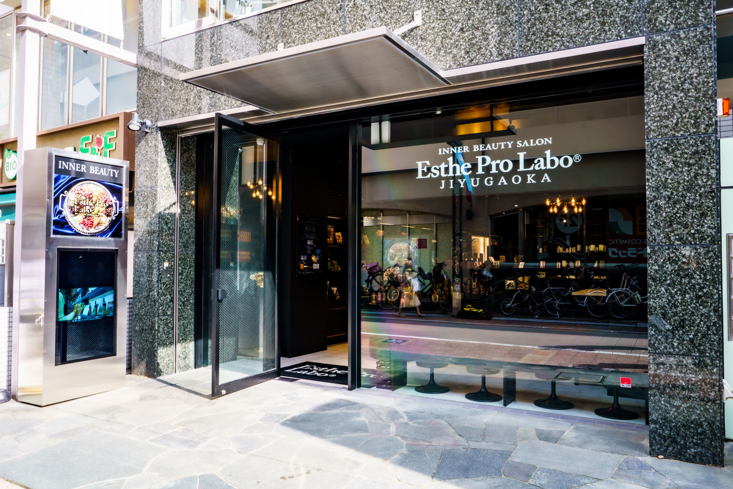 Esthe Pro Labo JIYUGAOKA
