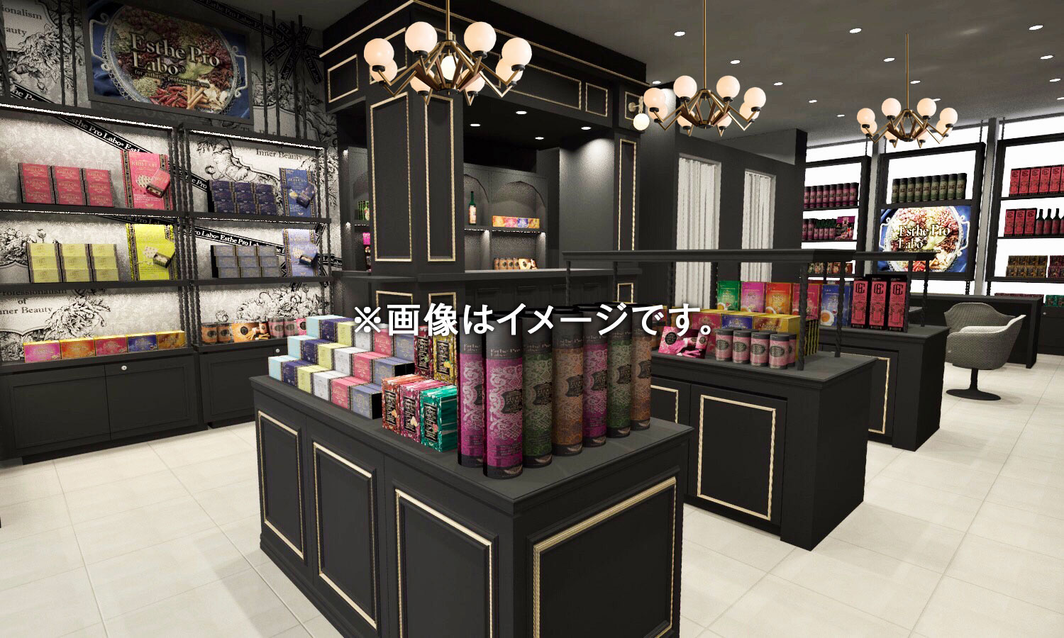 Esthe Pro Labo JR KYOTO ISETAN