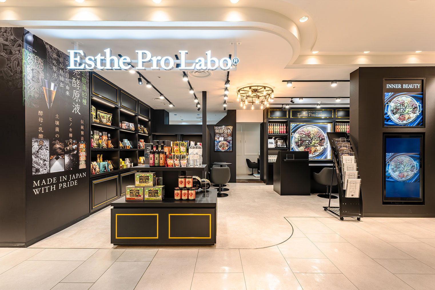 Esthe Pro Labo TENNOJI