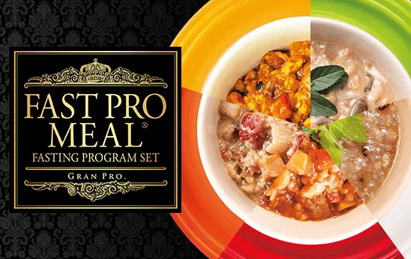 代替食「ファストプロミール®︎」