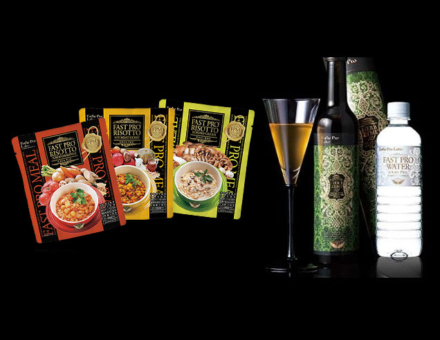 今日１日はこれらを使用。ファスティングの基本セット